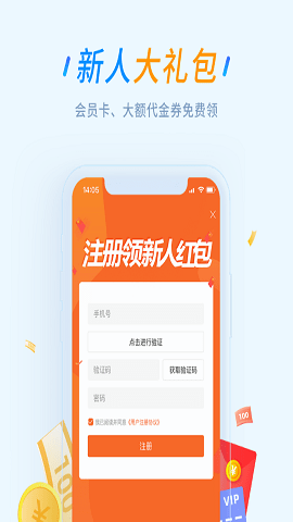零米游戏图3