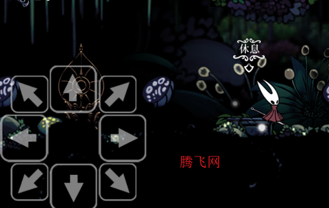 丝绸颂曲[图4]