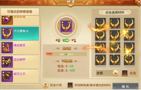 青云诀[图3]