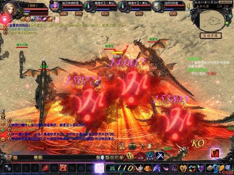 魔域血族有什么技能[图1]