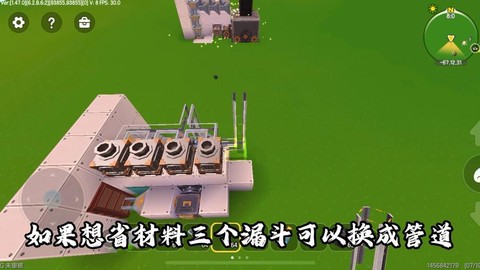 迷你世界熔炉怎么做