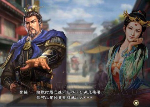 三国志13怎么转圈