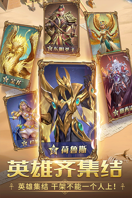 谜题大陆图2