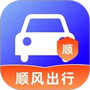 同行车主顺风车助手