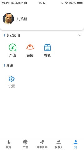 多邦路云图1