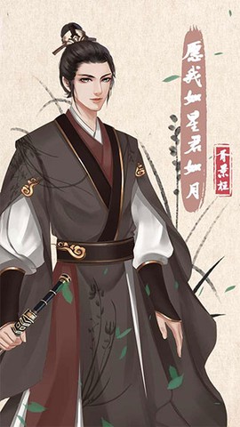 另一个我4[图4]