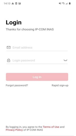 存储管家图3