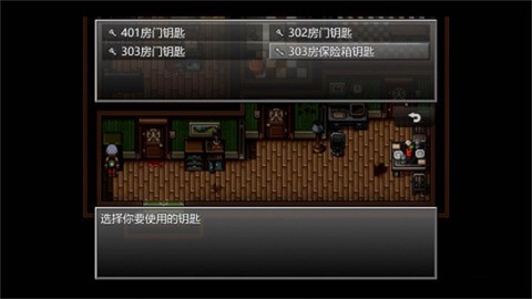 末日竟在我身边1[图1]