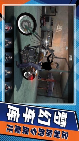 真实飞车模拟器[图1]