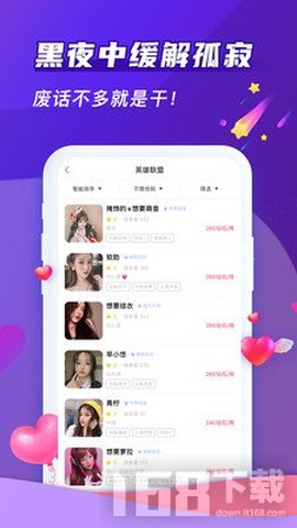 哈哈喵开黑[图1]