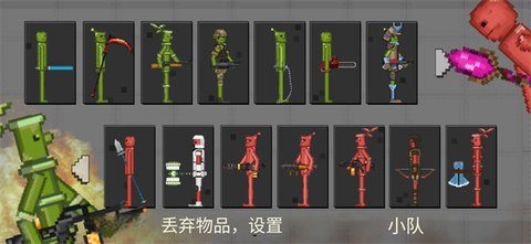 战争游乐场[图2]