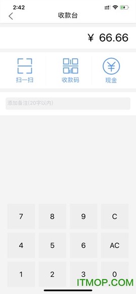 臻企云老板通图1