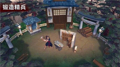 Daisho安装器图3
