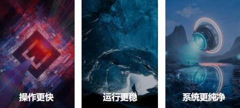 合鑫云[图2]