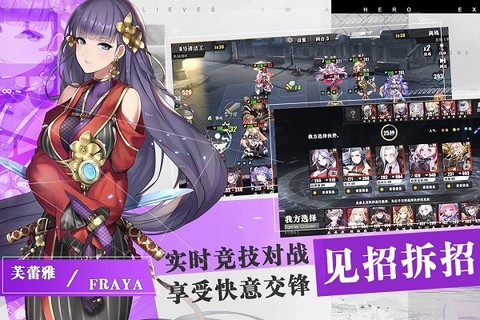 时逆[图1]