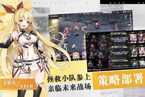 时逆图1