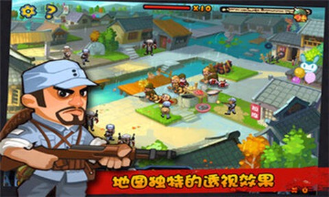 兵临城下之决战时刻[图1]