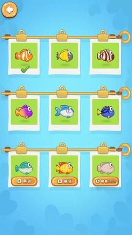 赢在思维图3