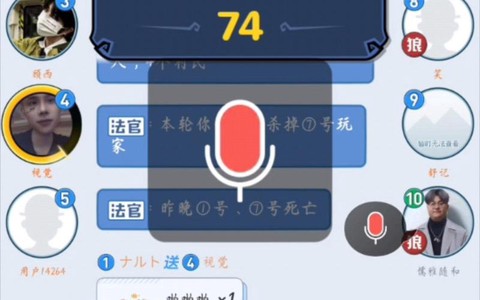 https://static.down8818.com/uploads/20260911/6aa3a3fb52a770.76073033.png