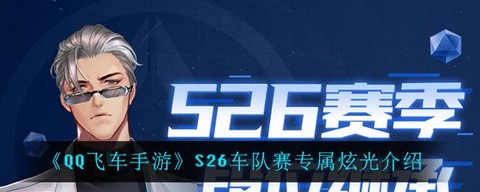 https://static.down8818.com/uploads/20260911/6aa3a626cbdb07.69075246.png