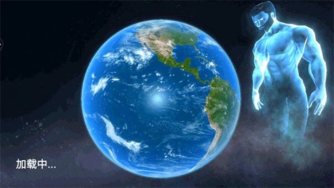 破坏星球元宇宙[图1]