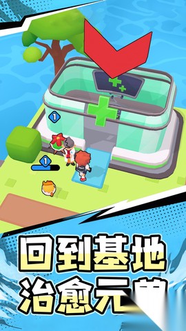 生存岛冒险截图2