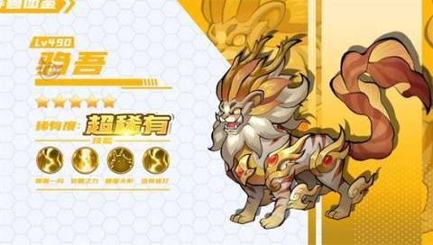 御灵物语[图3]
