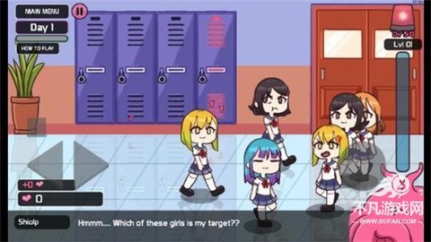 柜子触手完整版免费下载[图4]