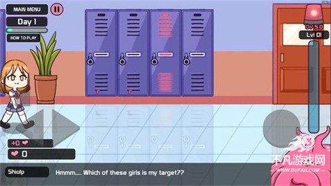 柜子触手完整版免费下载[图6]