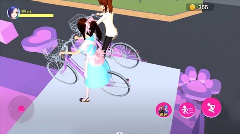 男生女生向前大冒险截图1