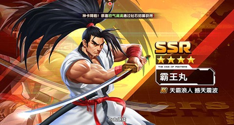 拳魂觉醒[图6]