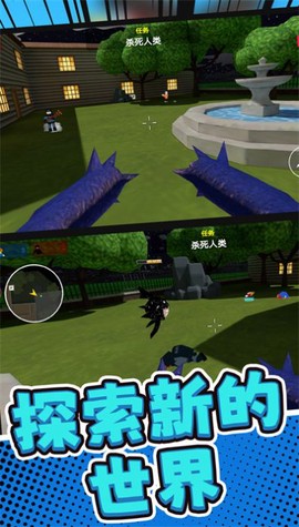 突击枪王截图1