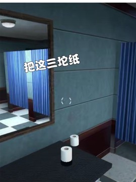 天线宝宝躲猫猫截图3