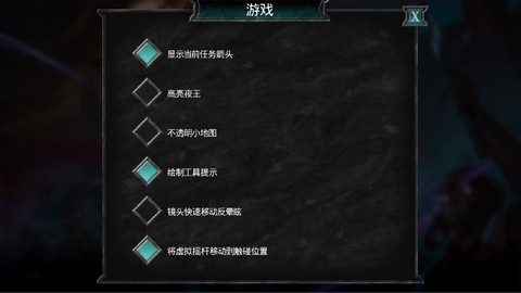 不死族2[图4]