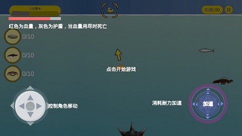 美味深蓝[图4]