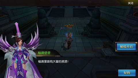 北凉悍刀行[图10]