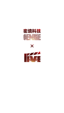 情棺2逢山见喜截图3