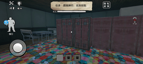 恐怖海绵宝宝截图3