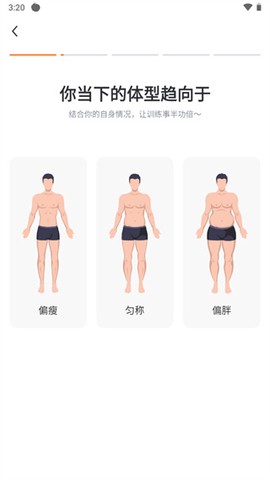 热汗舞蹈[图4]