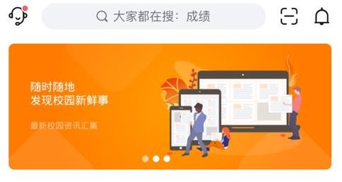 我i商师[图1]