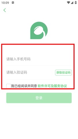车小豆租车[图1]