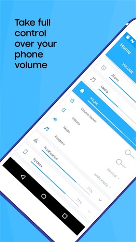 音量控制[图1]