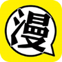 柚子漫画