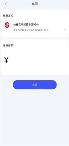 长赢掌中宝[图3]