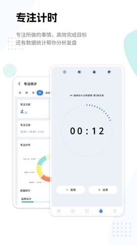 一木清单[图1]