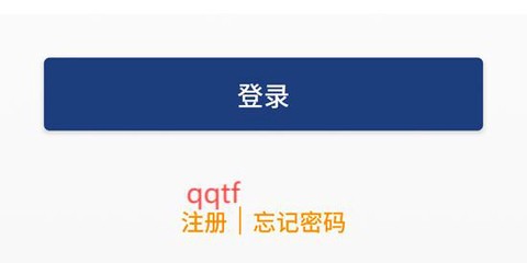 虎霸词汇[图3]