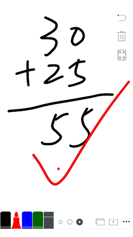 无尽白板截图3