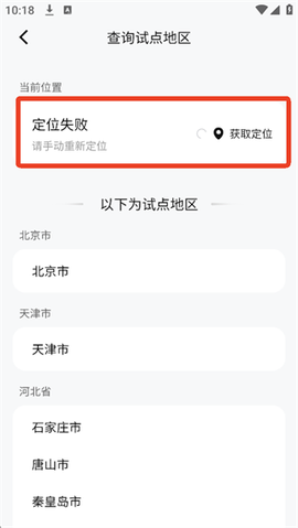 数字人民币[图2]