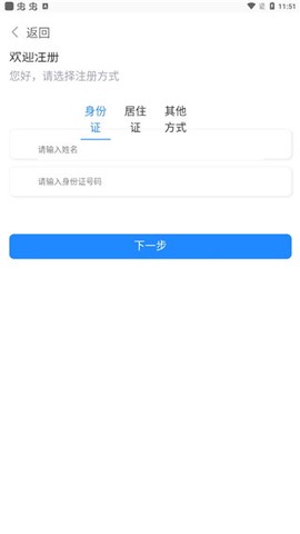 大庆加油[图1]