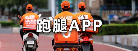 云上江陵截图3